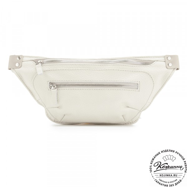 Кожаная сумка на пояс "Рики" (бежевая). фото 1